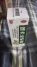 川奇 强力枇杷露150ml 养阴敛肺 止咳祛痰 用于支气管炎咳嗽感冒咳嗽 实拍图