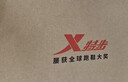 特步氢风9运动鞋新款男跑步鞋夏季网面透气轻便减震男子跑鞋鞋子 实拍图