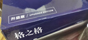 格之格202a硒鼓适用惠普m281fdw硒鼓hp m254dw m254nw m281fdn m280nw打印机墨粉盒带芯片四色套装cf500a硒鼓 实拍图