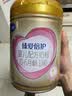 英氏婴幼儿米粉维C加铁米粉尝鲜装30g 多乐能宝宝辅食高铁米糊6月龄+ 实拍图