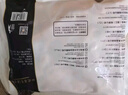 正大鸡爪净重2斤（单个鸡爪约40-50g） 柠檬鸡爪生鲜烧烤 实拍图