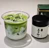 谷之优品五十铃抹茶粉4.84%EGCG800目超细冲饮烘焙 高茶氨酸健身代餐45g 实拍图