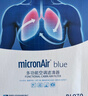 科德宝（MICRONAIR）蓝肺空调滤芯滤清器BL680适用十代雅阁英仕派CRV思铂睿奥德赛杰德 实拍图