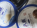 八喜【加量】巧克力口味561.8g*1桶 家庭装生牛乳冰淇淋550g批发 实拍图