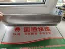 不锈钢烤鱼盘子长方形深盘托盘鱼盘家用电磁炉专用烤鱼炉小吃烧盘 双柄【32*19*5cm】浅款  无盖 实拍图