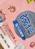 碗伴 洗碗块48颗 微泡腾技术 洗碗机洗涤剂用多效洗碗粉强力清洁耗材 实拍图