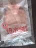 海氏海诺热水袋500ml 注水暖水袋暖宝宝暖手袋防爆暖脚暖肚子神器 实拍图