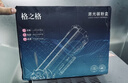 格之格cc388a硒鼓 m1136硒鼓适用惠普88a硒鼓p1008  p1108 p1106 m126nw m128fn打印机惠普m126a墨盒388a硒鼓4支 实拍图