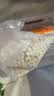 展艺黑糖珍珠粉圆250g*4盒 0脂肪无添加奶茶配料自制甜点芋圆烘焙原料 实拍图