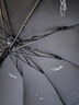 天堂伞 双人晴雨伞三折 太阳伞三折10骨加大双人超大加固 暗玫红 实拍图