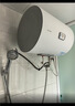 统帅海尔出品50升电热水器京东自营上门安装家用储水式 2200W节能速热国家补贴15%一级能效LEC5001H-X5 实拍图