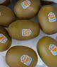 佳沛（zespri）新西兰 阳光金果18粒超大果原箱单果175-204g 猕猴桃水果礼盒 实拍图