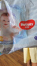 好奇（Huggies）金装纸尿裤婴儿超薄尿不湿新生儿尿裤柔软透气 【纸尿裤】M50片+4片(6-11kg) 实拍图