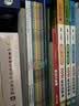 【时光学】幼儿全脑开发1200题初级中级高级全套9册 幼儿思维逻辑训练专注力练习数学启蒙幼儿智力开发 实拍图