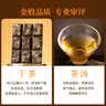 品品香白茶 福鼎白茶晒白金老白茶2023年寿眉324g茶叶礼盒装送礼 实拍图