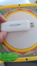 影腾随身wifi三网全国通用无线wi-fi6免插卡移动联通电信无限制大流量卡便携式网卡高速网络2026款5GHF 【插电款 即插即用】增强版旗舰WIFI全国通用 实拍图