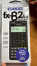卡西欧（CASIO）【热门商品】FX-82ES函数科学计算器学生考试学习初高中学生适用无存储功能 智黑 实拍图