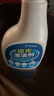 巨奇（JUQI）墙布清洁剂500ml壁布沙发壁纸地毯免水洗清洗剂家用去污神器 实拍图
