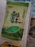 贡苑2026新茶 黄山高山云雾绿茶150g 嫩叶春茶大份散装茶叶自己喝 实拍图