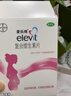 【原研好药】拜耳爱乐维叶酸 复合维生素片100片 补充钙铁锌维生素c 孕妇叶酸备孕片女性艾乐维 实拍图