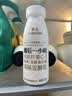 卡士（CLASSY.KISS）餐后一小时250g*3瓶双歧杆菌C-I低温酸奶风味发酵乳 实拍图