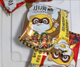 统一小浣熊 滋滋烤肉味干脆面 35g*30包 整箱装儿时美食干脆面方便面 实拍图