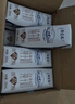 蒙牛特仑苏低脂纯牛奶250ml×16盒 健身减脂 送礼优选礼盒装 实拍图