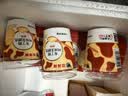 香满楼原味布丁酪风味发酵乳110g*3杯 3.8g乳蛋白 生牛乳发酵 布丁酸奶 实拍图