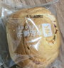 良品铺子香葱肉松手撕面包800g早餐面包出游点心休闲学生零食囤货下午茶 实拍图