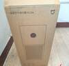 米家小米空气净化器4lite  除甲醛除菌除异味 空气伴侣 除PM2.5 AC-M17-SC 实拍图