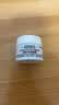 科颜氏（Kiehl's）高保湿面霜护肤体验盒（试用装） 实拍图