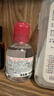 贝德玛（BIODERMA）粉水敏感肌洗卸温和不伤肤卸妆水100ml+专业化妆棉10片 实拍图