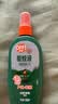 雷达（Raid）欧护15%避蚊胺户外驱蚊喷雾100ml*2山野清新香型 花露水驱蚊液 实拍图