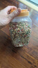 喜帅小太阳和尚专用粮 无壳配方和尚金太阳饲料中小型鹦鹉粮鸟食750g  实拍图