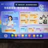 小猿学习机X6猿辅导2026新版学生平板电脑 AI超级老师文理科诊学练 小学到高中课程同步全科全年龄段YC 小猿X6 8+256G【咨询客服更优惠】 【官方旗舰 正品保真 假一赔十】 实拍图