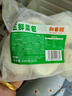 和善园【58.9元任选6件】粉丝包肉包馒头早饭豆腐包子懒人食品儿童生鲜 【孩子超爱】玫瑰豆沙包300g(6只) 实拍图