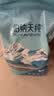 伯纳天纯狗粮专供款宠物狗粮鸡肉樱桃小型犬全价成年犬粮 2kg/4斤 实拍图