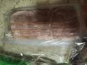 荷美尔（Hormel）超值精选优级培根150g/袋*3 冷藏猪肉烟熏风味儿童早餐三明治烧烤 实拍图