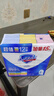 舒肤佳香皂115g*12块皂(纯白4+柠檬4+芦荟4)肥皂 99.9%除菌新旧包装随机 实拍图