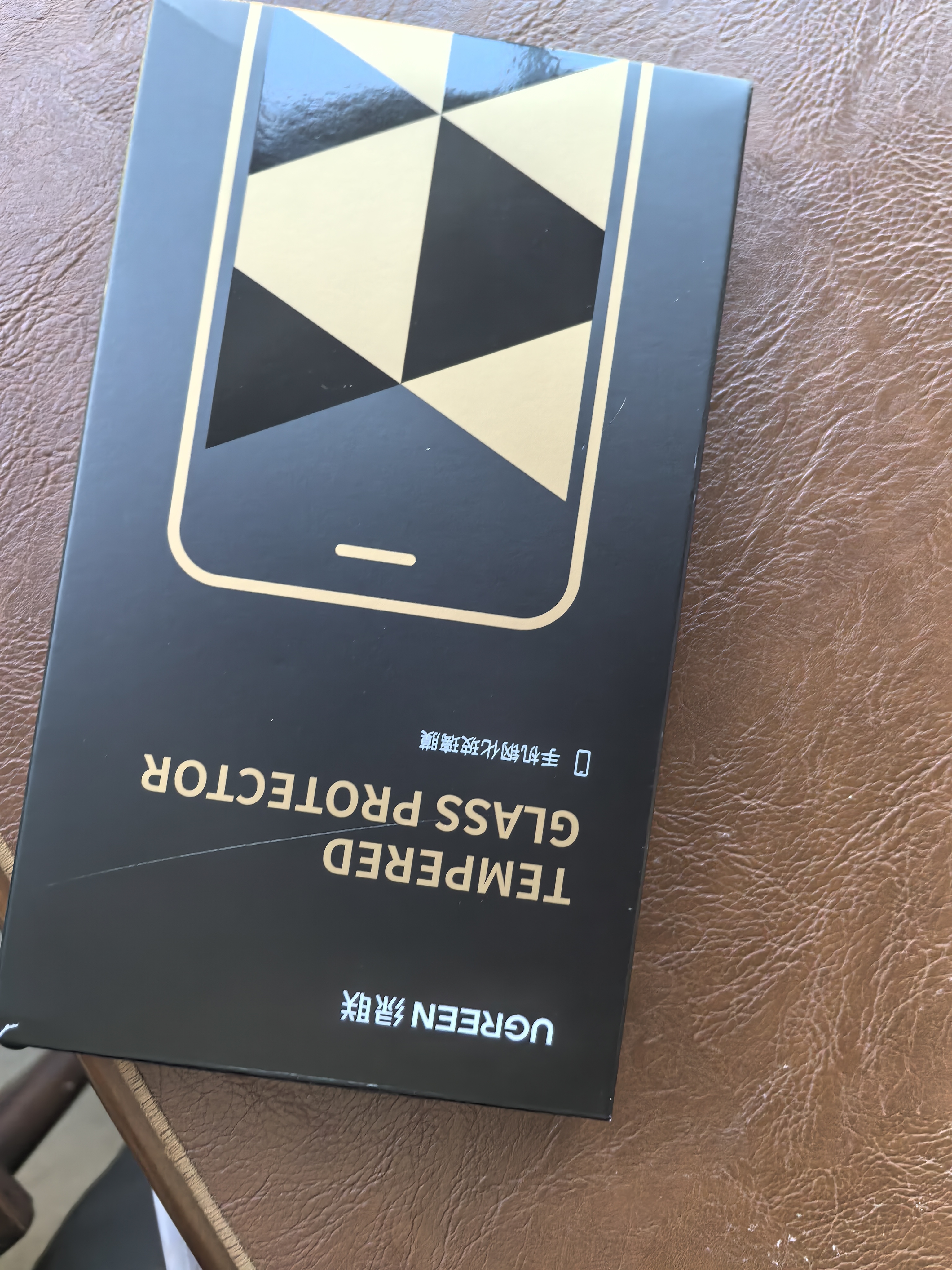 绿联【无黑边不挡屏】适用iPhone17Pro钢化膜苹果17Pro手机膜无边全屏高清抗指纹防摔防爆保护膜 2片装 实拍图