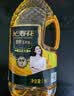 长寿花金胚玉米油 1L 非转基因压榨一级食用油 家用烘焙搭档 实拍图