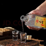 玉蝉老酒 玉蝉大曲光瓶 浓香型白酒 39度 500ml 单瓶装低度口粮白酒 实拍图