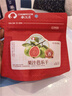 春江月果汁芭乐干60g番石榴水果干去籽果脯蜜饯休闲食品茶点零食孕妇 实拍图