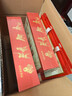 好想你【门店同款】特级健康情红枣礼盒新疆特产免洗灰枣节日零食礼盒 特级锁鲜枣免洗红枣1618礼盒 实拍图