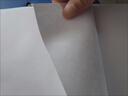 【百万爆款】a4纸 打印纸70g复印纸草稿纸画画纸a4双面凭证纸打印学生考研草稿纸白纸 【限拍两单】A4-70g-20张/包 实拍图