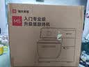 海氏（Hauswirt）【升级款】M5厨师机和面机家用全自动揉面一体压面机打蛋器面条机多功能轻音电动料理机 M5轻音多功能 5L 实拍图