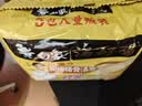 白象 方便面 汤好喝招牌猪骨汤面110g*5包 泡面 五连包夜宵速食 实拍图