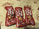 王小卤休闲解馋鸡肉类追剧小零食虎皮小鸡腿鸡翅根独立包装卤香味80g 实拍图