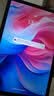 联想（Lenovo）小新Pad11英寸AI学习办公平板电脑2.5K高清护眼高刷大屏娱乐影音8+128G灰国家补贴学生教育优惠 实拍图