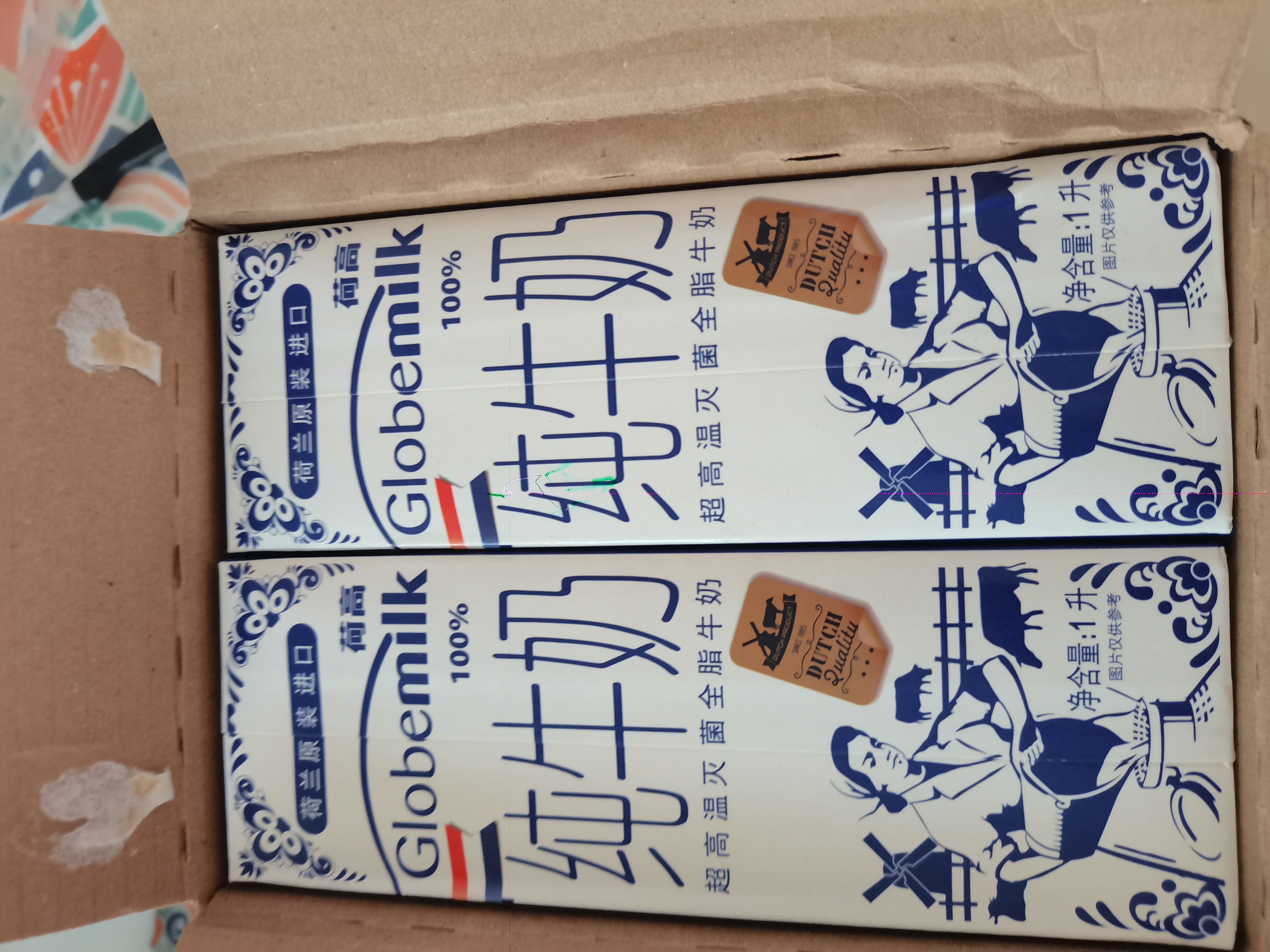 荷高（Globemilk）全脂纯牛奶1L*6 荷兰原装进口 高钙3.7乳蛋白 实拍图